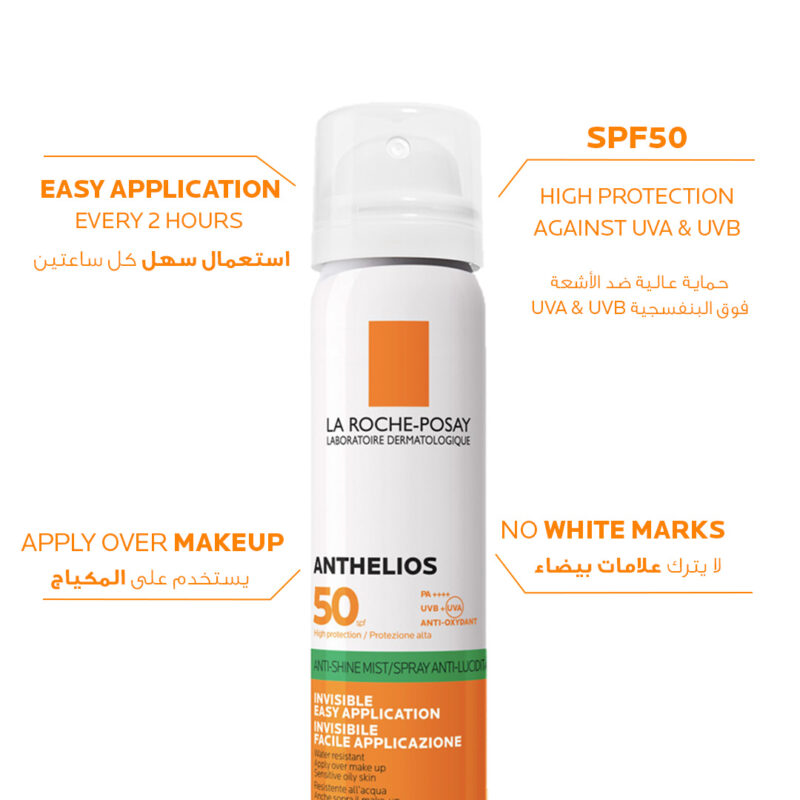 La Roche-Posay Anthelios Invisible Sunscreen Face Mist SPF50 For All Skin Types 75 ml - Image 2