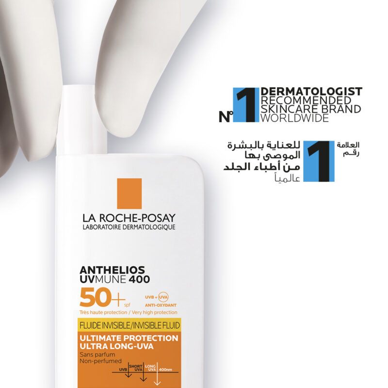 La Roche-Posay Anthelios UVMune 400 Invisible Sunscreen SPF50+ 50 ml - Image 6